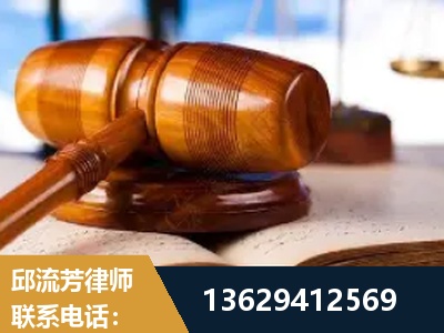 菏泽-刑事案件