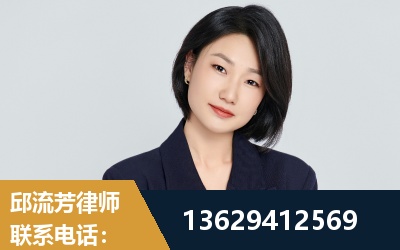 菏泽-企业展示图