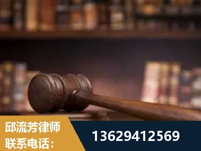 菏泽-毒品罪改判