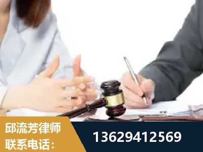 菏泽-新型网络犯罪