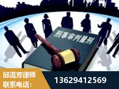 菏泽-诈骗类犯罪