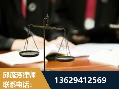 菏泽-抚养权