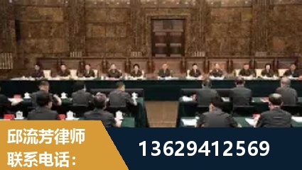菏泽-重大刑事案件处理