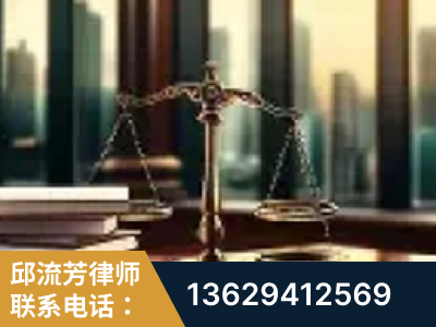 菏泽-重大刑事案件处理