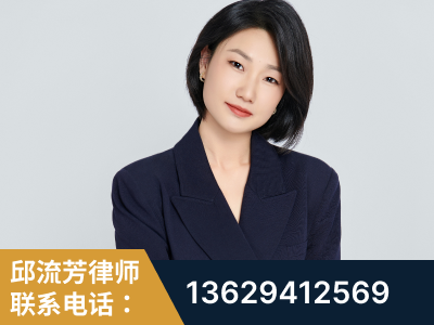 菏泽-企业展示图